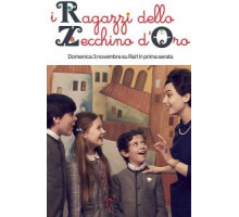 I ragazzi dello Zecchino d'oro (2019)