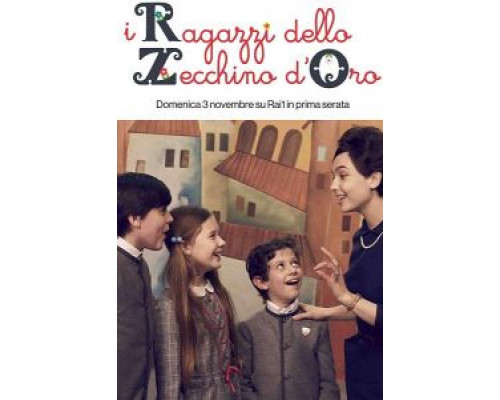 I ragazzi dello Zecchino d'oro  (фильм 2019) смотреть онлайн