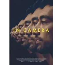 In Camera (2023)