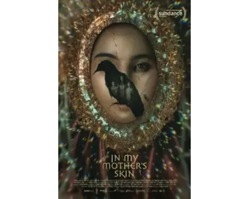 In My Mother's Skin  (фильм 2023) смотреть онлайн