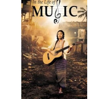 In the Life of Music (2018)