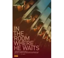 In the Room Where He Waits (2024)