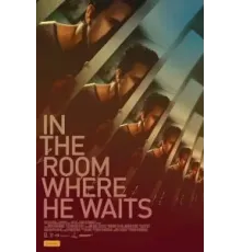 In the Room Where He Waits (2024)