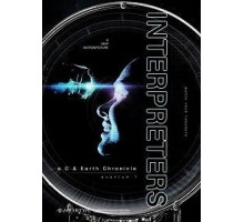 Interpreters (2019)