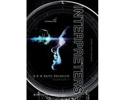 Interpreters  (фильм 2019) смотреть онлайн