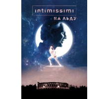 Intimissimi на льду: Легенда о красоте (2017)