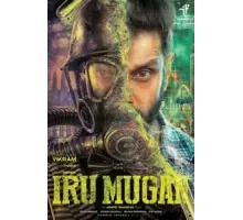 Iru Mugan (2016)