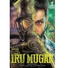 Iru Mugan (2016)