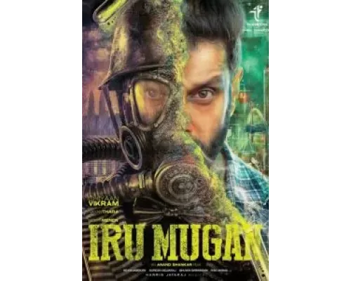 Iru Mugan  (фильм 2016) смотреть онлайн