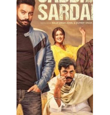 Jaddi Sardar (2019)