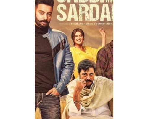 Jaddi Sardar  (фильм 2019) смотреть онлайн