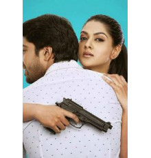 James Bond (2015)