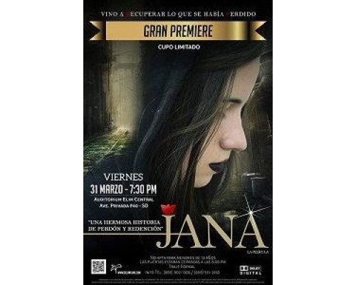Jana  (фильм 2018) смотреть онлайн