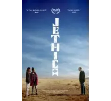 Jethica (2022)