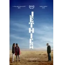 Jethica (2022)