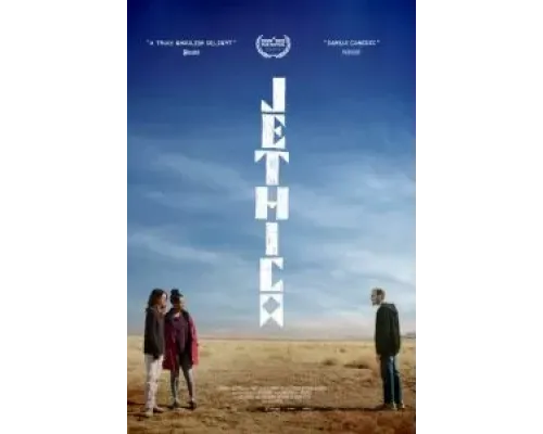 Jethica  (фильм 2022) смотреть онлайн