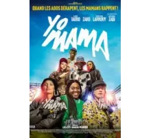 Йо, мама (2023)