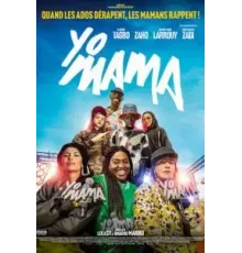 Йо, мама (2023)