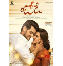 Jodi (2019)
