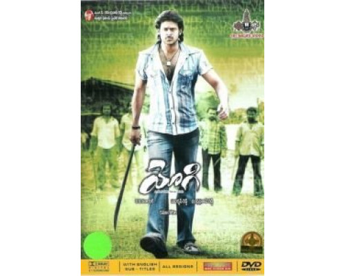 Йоги  (фильм 2007) смотреть онлайн