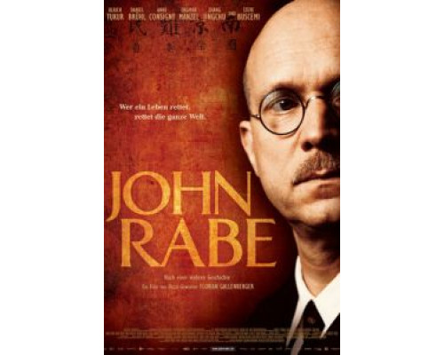 Йон Рабе  (фильм 2009) смотреть онлайн