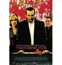 Йонкерс Джо (2008)