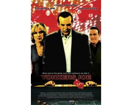 Йонкерс Джо  (фильм 2008) смотреть онлайн