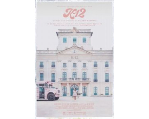 K-12  (фильм 2019) смотреть онлайн