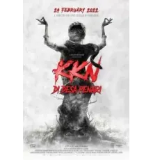 KKN: Деревня танцев (2022)