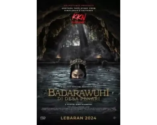 KKN. Дух деревни танцев  (фильм 2024) смотреть онлайн