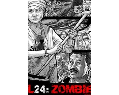 KL24: Zombies  (фильм 2017) смотреть онлайн