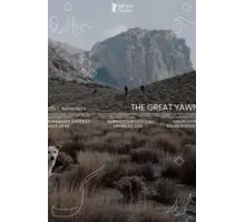 Khamyazeye bozorg (2024)