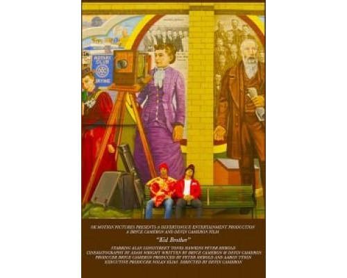 Kid Brother  (фильм 2017) смотреть онлайн