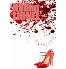 Killing Lionel (2019)
