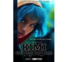 Kimi (2022)
