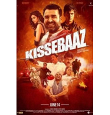 Kissebaaz (2019)