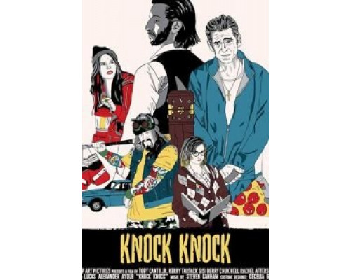 Knock Knock  (фильм 2017) смотреть онлайн