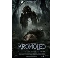Kromoleo (2024)