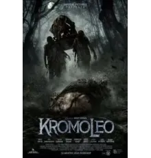 Kromoleo (2024)