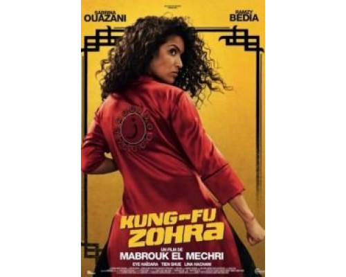 Kung Fu Zohra  (фильм 2022) смотреть онлайн