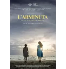 L'Arminuta (2021)