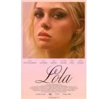 LOLA (2022)