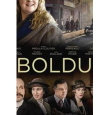 La Bolduc (2018)