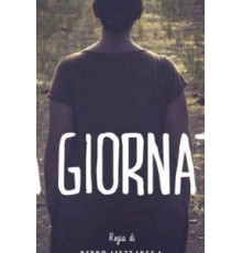 La giornata (2017)