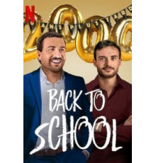 La grande classe (2019)