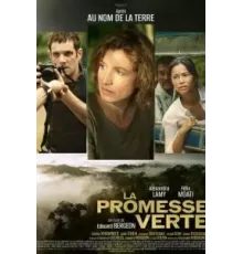 La promesse verte (2024)