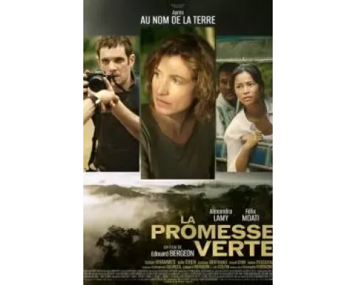 La promesse verte  (фильм 2024) смотреть онлайн