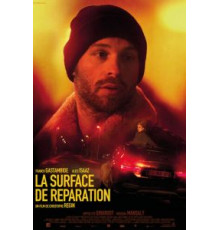 La surface de réparation (2017)