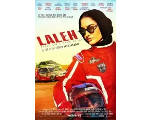 Laleh  (фильм 2022) смотреть онлайн