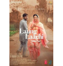 Laung Laachi (2018)